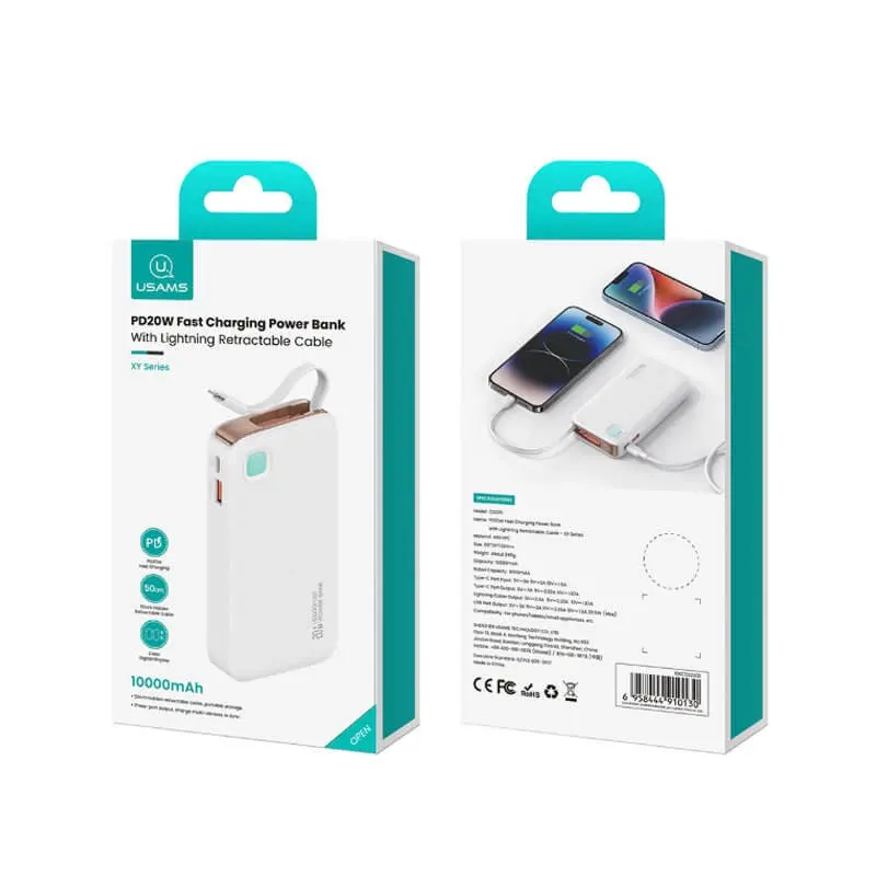 پاوربانک یوسمز مدل CD225-1